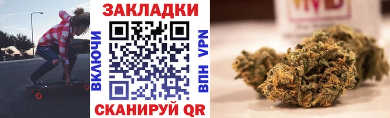 Наркота Верещагино Alpha PVP  hydra tor  МЕФ  Бошки Шишки  КОКАИН 