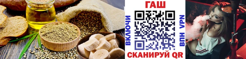 МЕГА ССЫЛКА  Верещагино  Печенье с ТГК марихуана  хочу наркоту 