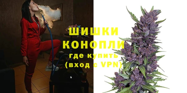 мефедрон мука Баксан