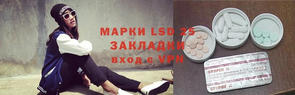 mdma Строитель