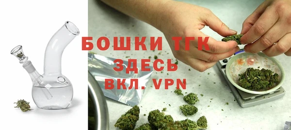мефедрон мука Баксан
