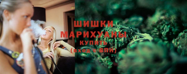 mdma Строитель