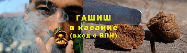 тгк Балабаново