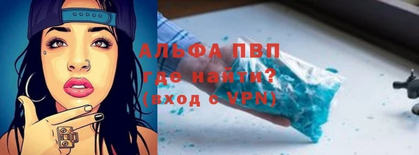 мефедрон мука Баксан