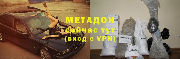 мефедрон мука Баксан