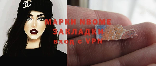 mdma Строитель