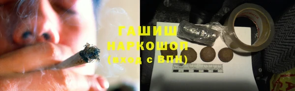 MDMA Балахна