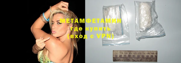 дистиллят марихуана Струнино