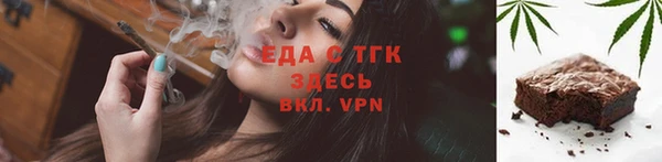 mdma Строитель