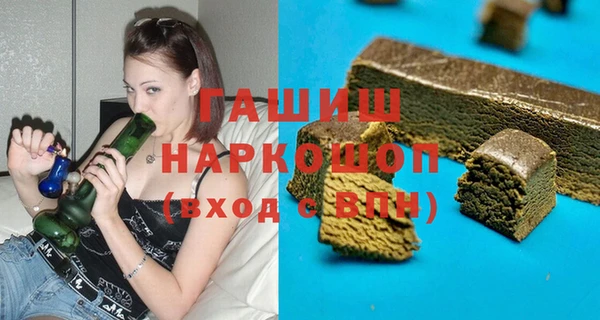 мефедрон мука Баксан