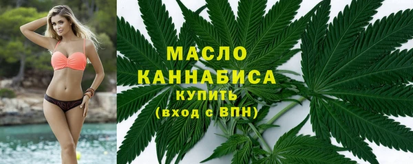 тгк Балабаново