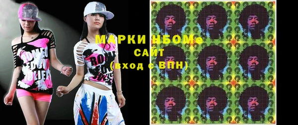 тгк Балабаново