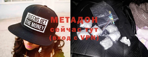 тгк Балабаново