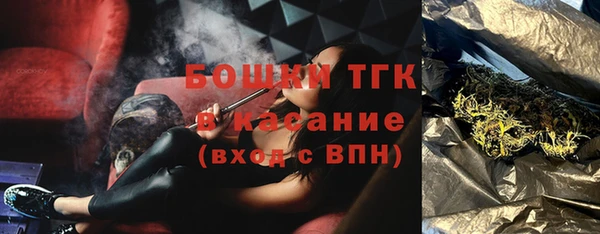 мефедрон мука Баксан
