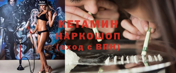 тгк Балабаново