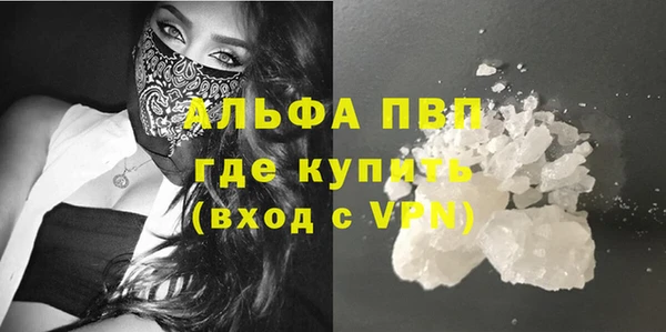мефедрон мука Баксан